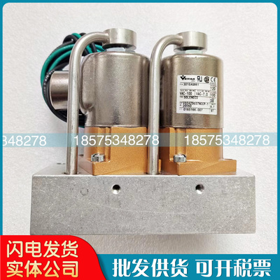 原装TV电磁阀2605701020复盛登福空压机旋转阀711632E1-301EAQ861