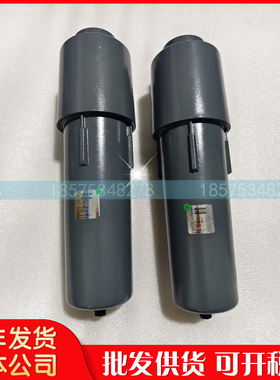 原装阿特拉斯空压机气水分离器总成1614913980管道疏水1613946380