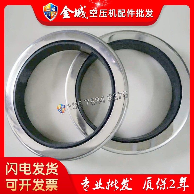 富达空压机博莱特1621046900图片
