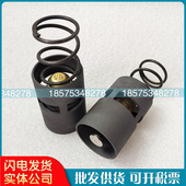 1613706401 2901161800 阿特拉斯温控阀芯1613706404 1614611800