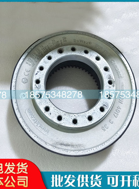 原装阿特拉斯空压机联轴器1635099600压缩机联轴胶减振件