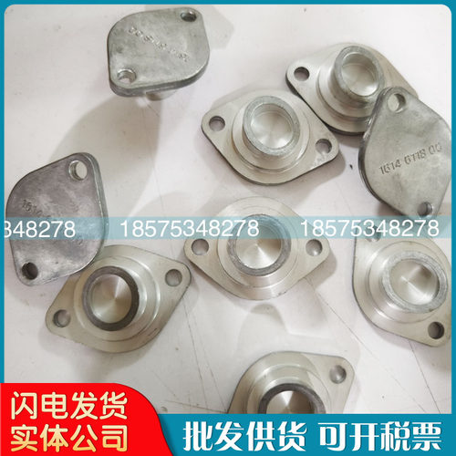 原装阿特拉斯博莱特温控阀盖子1614611800空压机法兰菱形配件现货