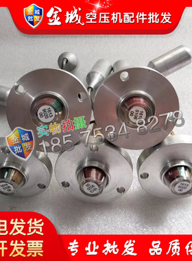 阿特拉斯空压机1613902000油镜1616510800浮球油位计油位镜观油标