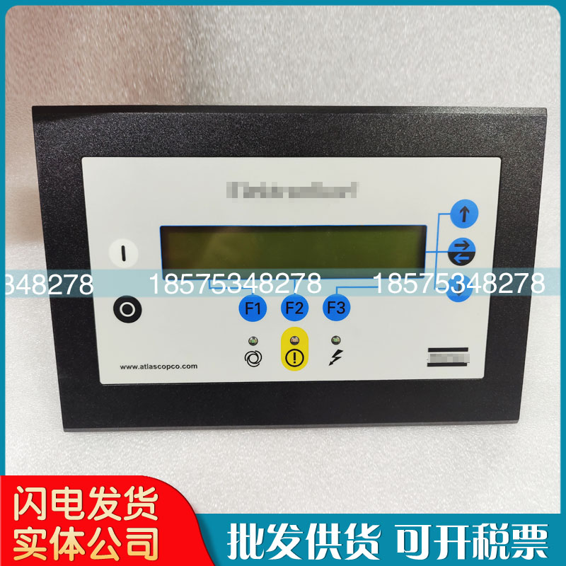 控制器1900071292/1900071092