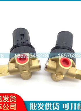 复盛空压机气动容调控制调节2104030003反比例阀9312715-224102-H