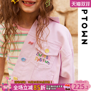 女童粉色绣花牛仔外套秋季2026新款儿童春秋中大童立体织花夹克衫