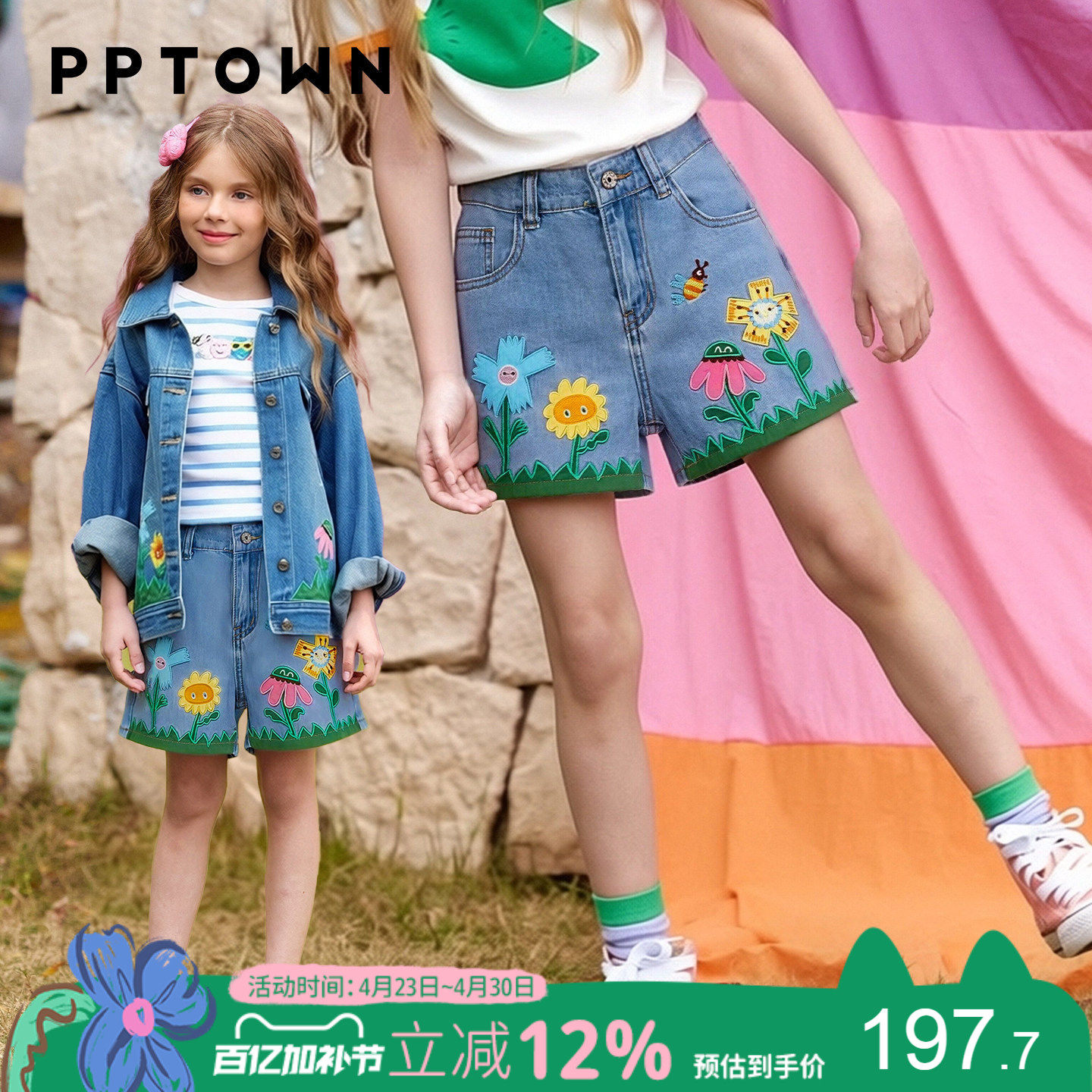 女童休闲短裤夏装新款外穿小女孩宽松热裤百搭儿童牛仔五分裤韩版