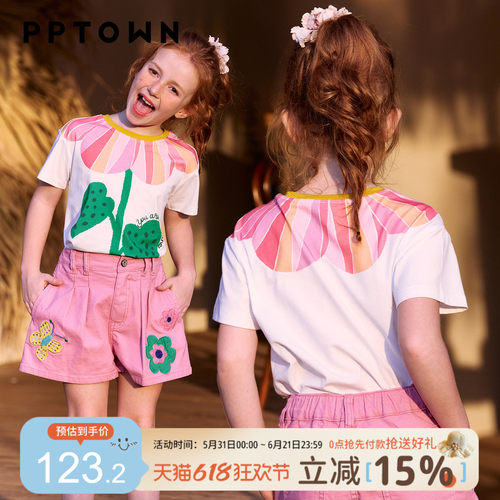 白色短袖女童T恤印花半袖上衣