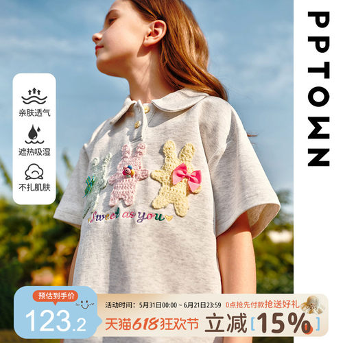 女童短袖t恤纯棉polo衫超好看