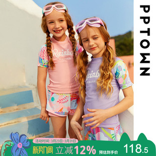 童装 儿童分体游泳衣速干海边大童防晒泳装 女 2026新款 女童泳衣夏季