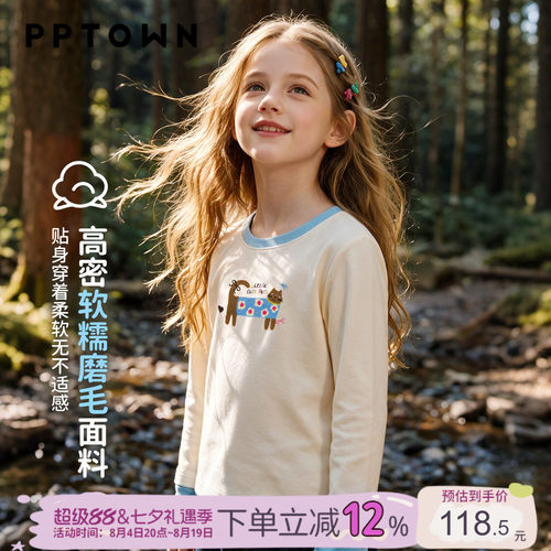女童打底衫内搭猫咪超好看上衣