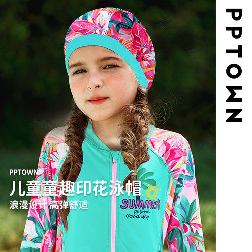 女童泳帽2024新款夏季
