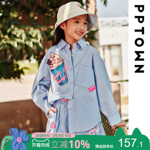 女童衬衫2025新款儿童秋季外套女孩户外休闲百搭衬衣时尚薄款上衣