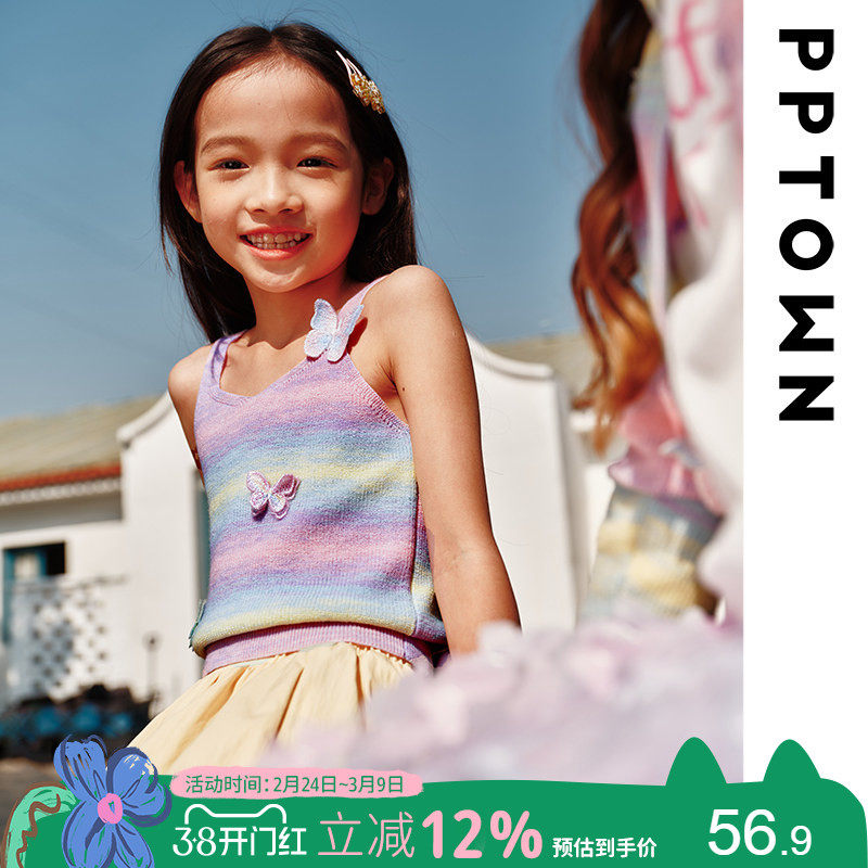女童吊带背心2025新款夏季儿童洋气时髦针织衫中大童蝴蝶无袖上衣