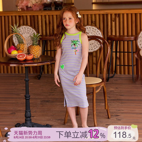 女童夏季背心式条纹菠萝连衣裙