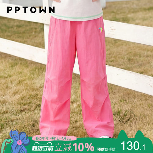 女童工装裤儿童宽松直筒裤子薄款