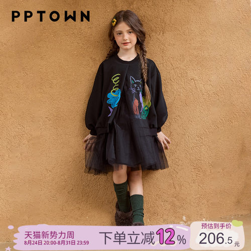 女童连衣裙秋装2026新款