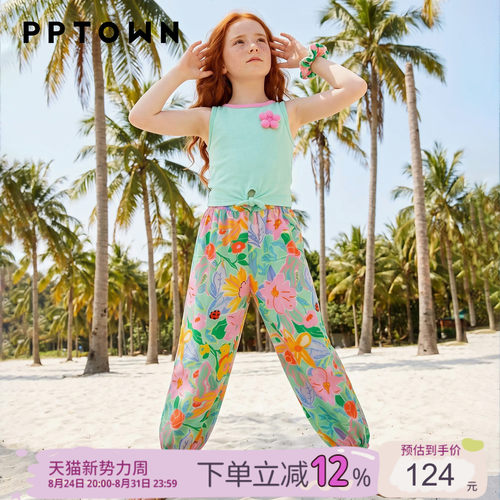 夏季度假风纯棉印花防蚊裤