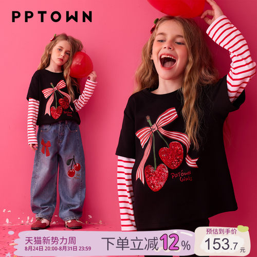 黑色女童打底衫樱桃假两件上衣