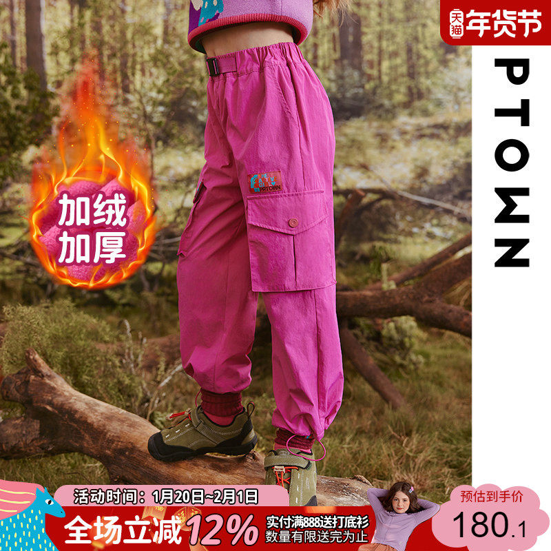 女童裤子秋冬2025新款冬装儿童加绒加厚牛仔裤大童洋气工装裤童装,童装/婴儿装/亲子装,裤子,淘宝优惠券,粉丝福利购,淘宝优惠卷