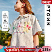 女大童超好看上衣童装 女童短袖 装 儿童纯棉polo衫 t恤2026新款 夏季