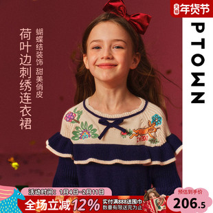 女童连衣裙冬季长袖红色毛衣裙拜年服裙子儿童2026新年衣服童装