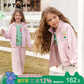 大童休闲外套童装 上衣儿童粉色运动套装 春装 女童卫衣2026新款