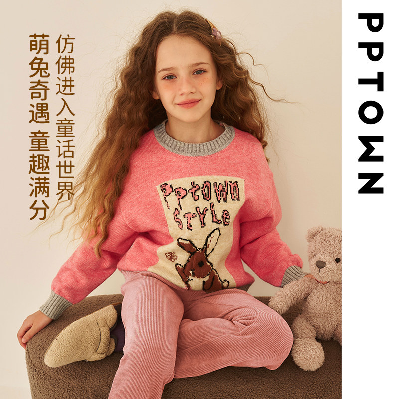 女童兔子毛衣秋冬儿童圆领针织衫2025新款中大童毛线衣打底衫童装