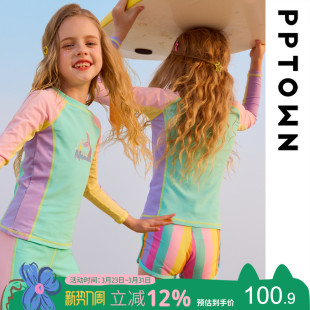 泳装 儿童防晒速干长袖 中大童专业游泳衣 新款 女童分体泳衣2026夏季