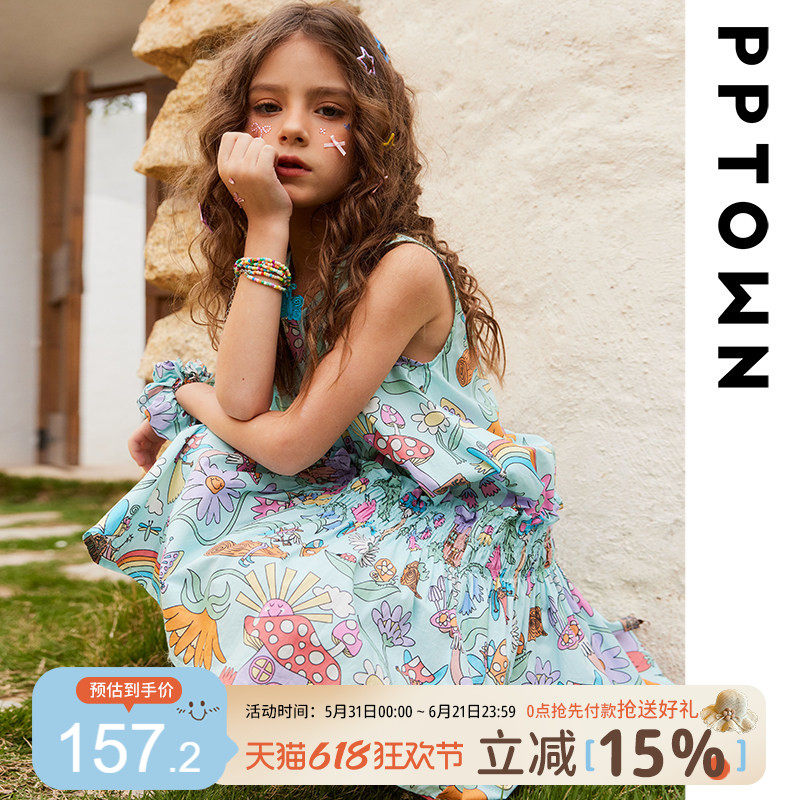 女童连衣裙2026新款夏季儿童纯棉裙子中大童无袖背心裙度假风长裙