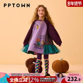 儿童网纱拼接公主裙洋气加绒长袖 女童连衣裙冬装 2025新款 裙子冬