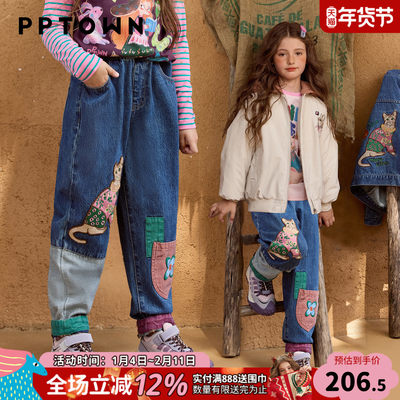 女童牛仔裤秋季新款拼接长裤