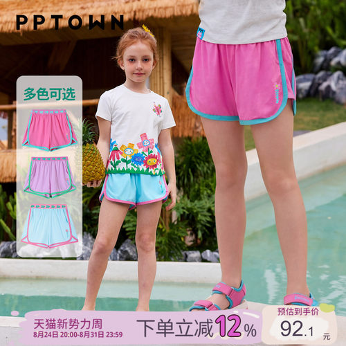 女童夏季短裤超轻透气速干运动裤