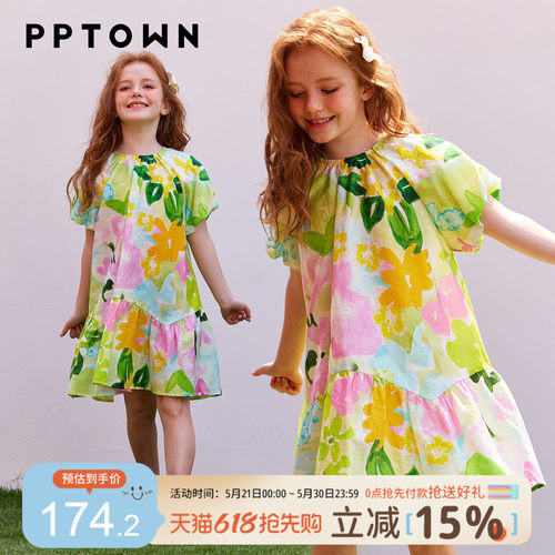 夏季女童碎花公主裙泡泡袖甜美