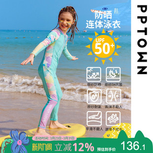 连体泳装 长裤 大童冲浪度假游泳衣 儿童防晒抗氯长袖 女童泳衣新款