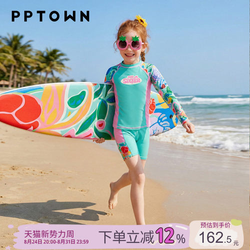 女童泳衣夏度假冲浪游泳衣分体
