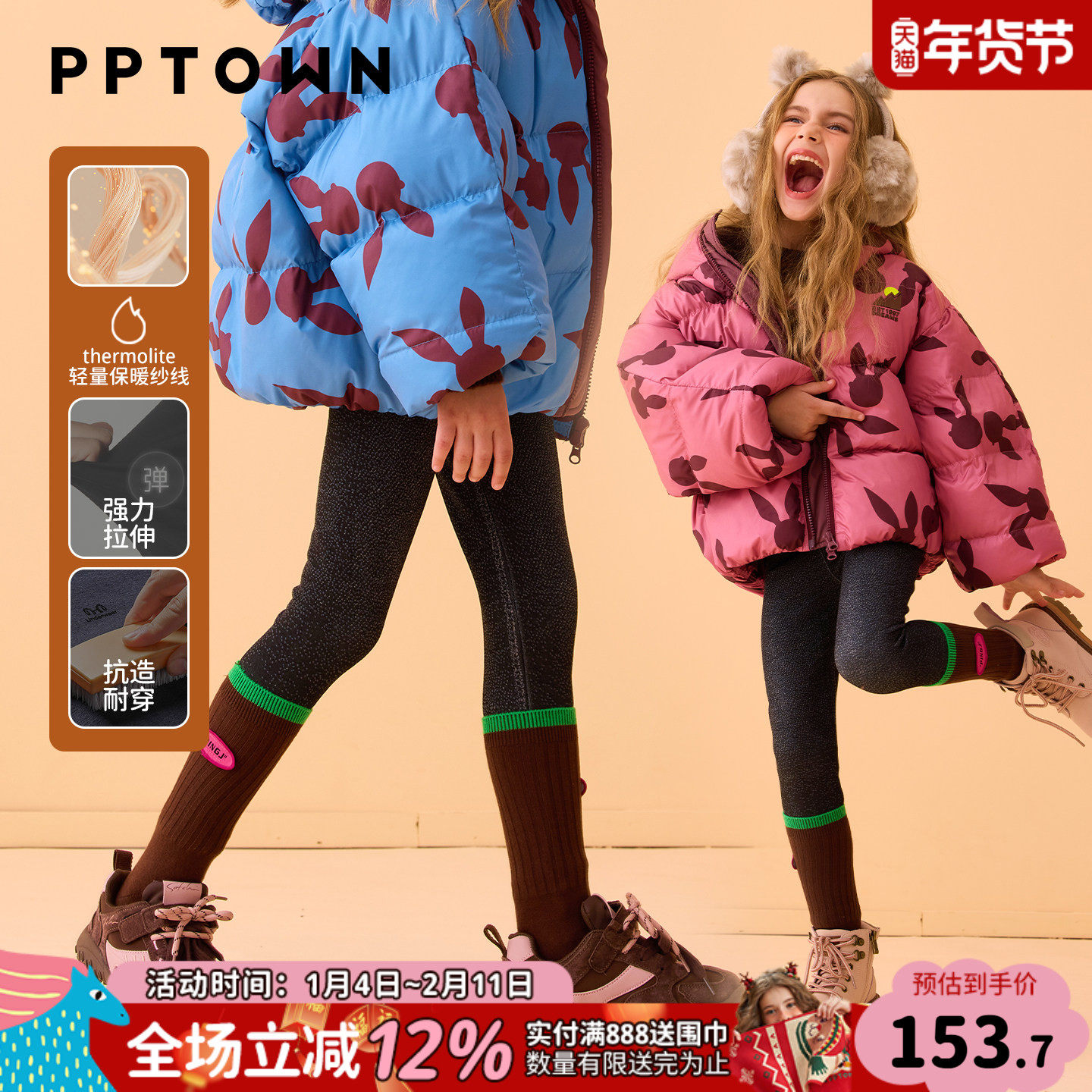 儿童裤子仿牛仔一体织紧身裤秋冬新款女童高弹速干运动裤打底裤子