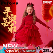 女童红色连衣裙冬新款 年服儿童拜年服毛衣公主裙子新年衣服童装 女