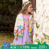中大童独特超好看上衣 儿童风衣拉链开衫 女童风衣外套2026新款 春装