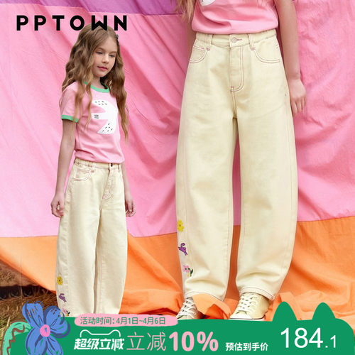 女童新款绣花弯刀牛仔裤