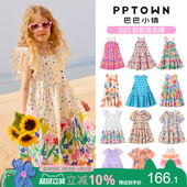 儿童公主裙夏装 女童连衣裙夏季 连衣裙合集 背心裙子 pptown新款