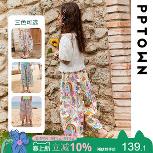 女童防蚊裤春装裤子2026新款儿童阔腿灯笼裤洋气休闲裤大童山本裤