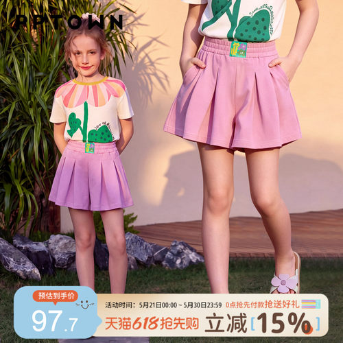 PPTOWN女童甜美百搭百褶短裙
