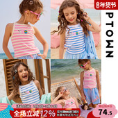 儿童无袖 女童印花条纹T恤夏装 2025新款 背心小女孩独特超好看上衣