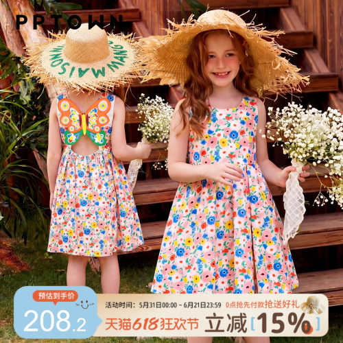 女童夏季碎花吊带露背连衣裙