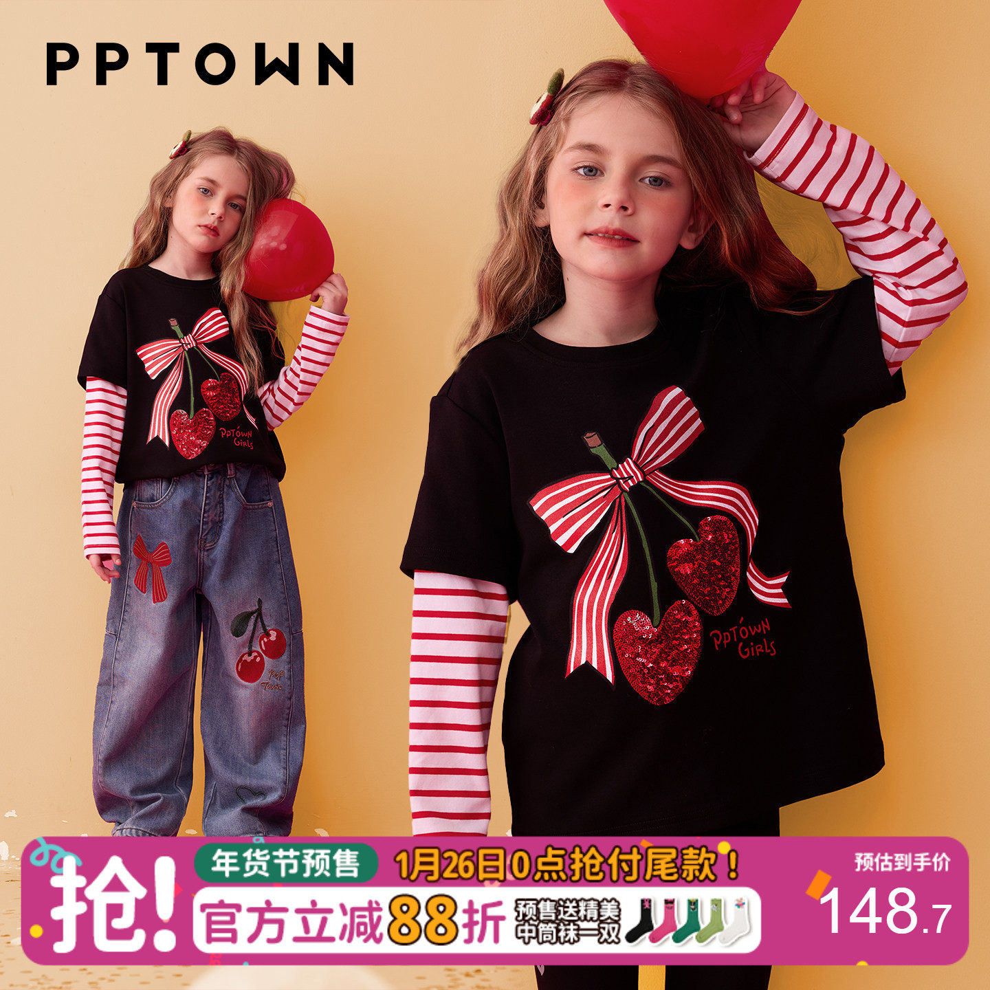 女童假两件长袖T恤新款秋冬季儿童黑色打底衫印花樱桃条纹上衣服,童装/婴儿装/亲子装,T恤,淘宝优惠券,粉丝福利购,淘宝优惠卷