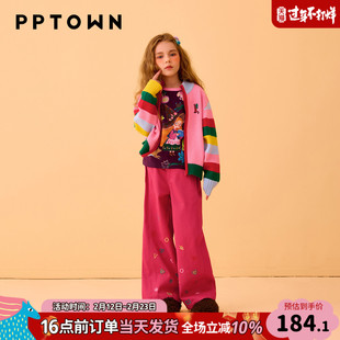 女童裤子春装2026新款儿童绣花垂感牛仔裤大童阔腿长裤宽松拖地裤