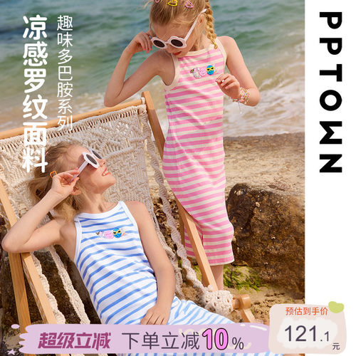女童连衣裙夏季新款薄款