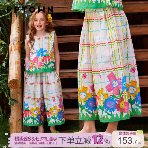 女童防蚊裤夏装新款儿童纯棉