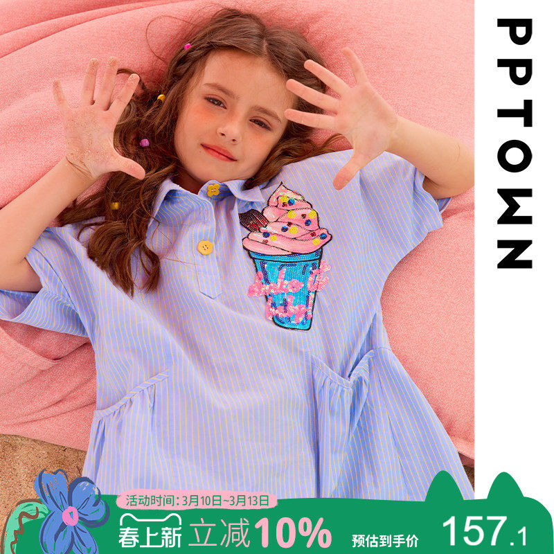 女童连衣裙2025新款夏季儿童短袖裙子中大童条纹衬衫裙女孩公主裙